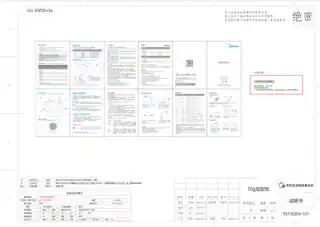 Midea美的 电水壶MK-YS15E203YS15E203玻璃